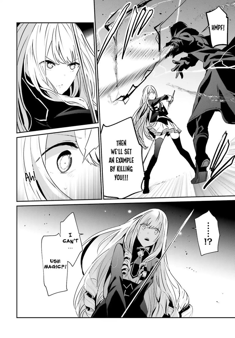 Kage No Jitsuryokusha Ni Naritakute 10 4
