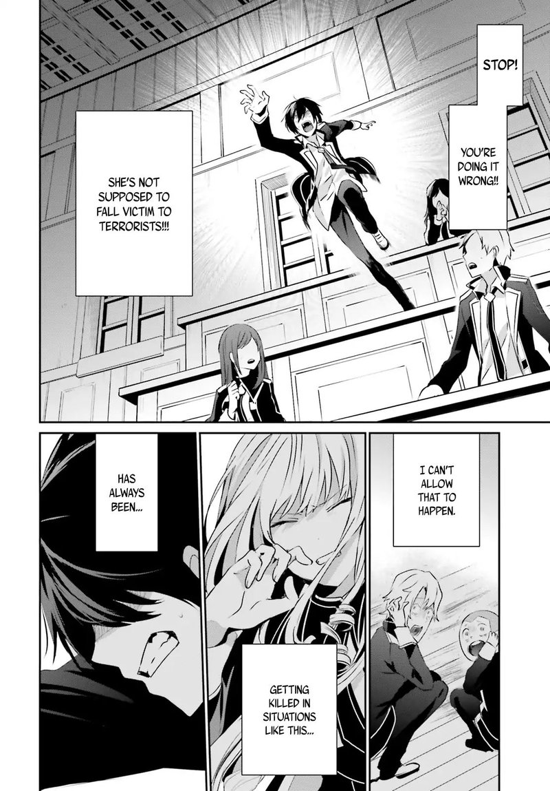 Kage No Jitsuryokusha Ni Naritakute 10 6
