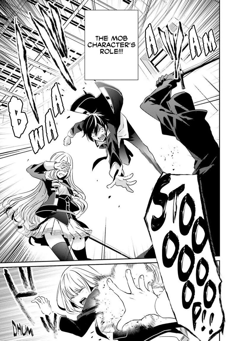 Kage No Jitsuryokusha Ni Naritakute 10 7