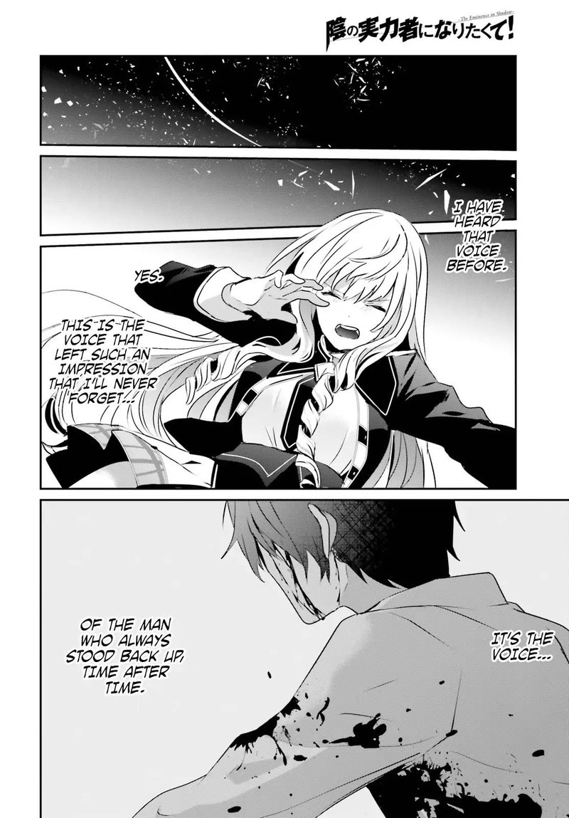 Kage No Jitsuryokusha Ni Naritakute 10 8