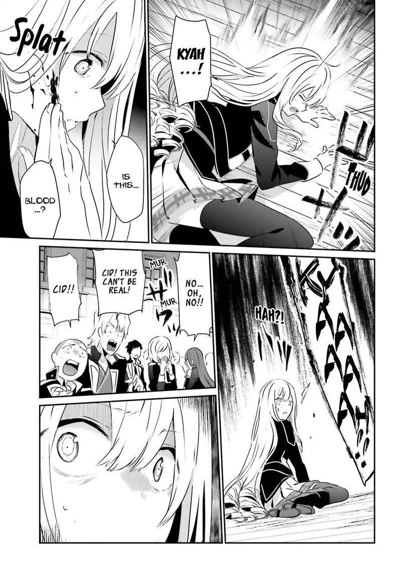 Kage No Jitsuryokusha Ni Naritakute 10 9