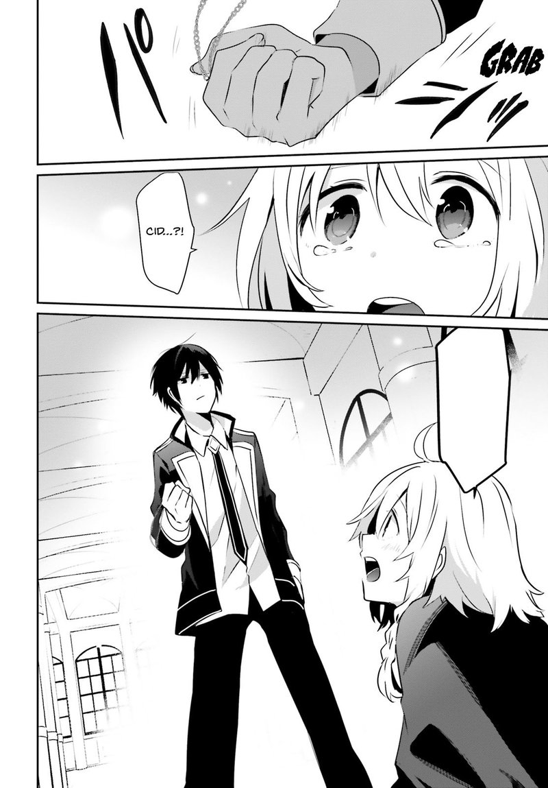 Kage No Jitsuryokusha Ni Naritakute 11 10
