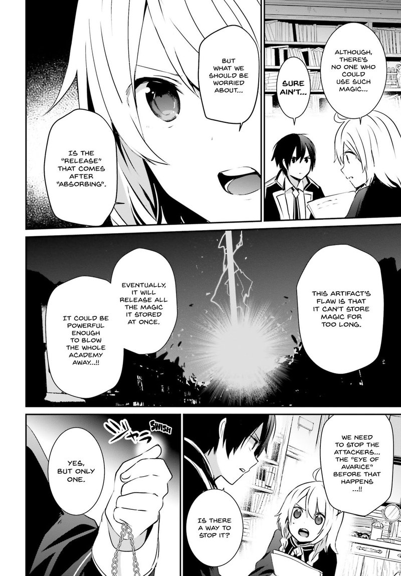 Kage No Jitsuryokusha Ni Naritakute 11 14