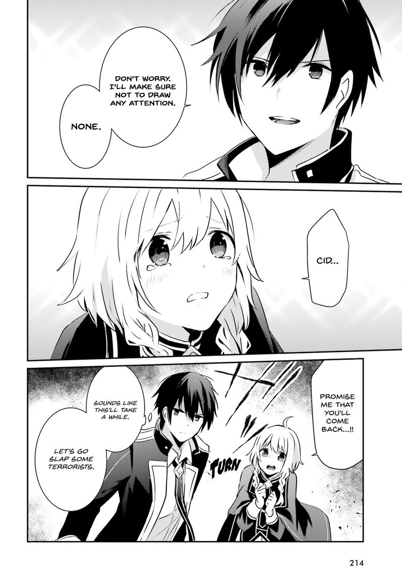 Kage No Jitsuryokusha Ni Naritakute 11 16