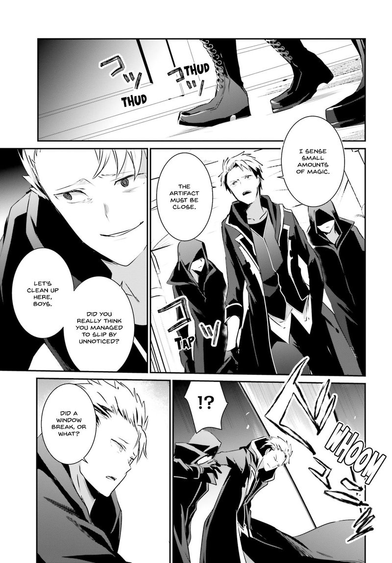 Kage No Jitsuryokusha Ni Naritakute 11 17