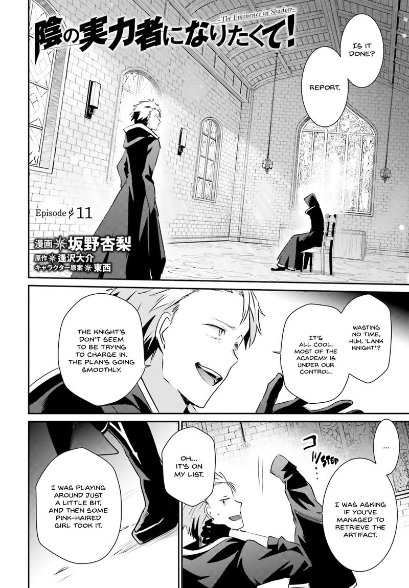 Kage No Jitsuryokusha Ni Naritakute 11 2