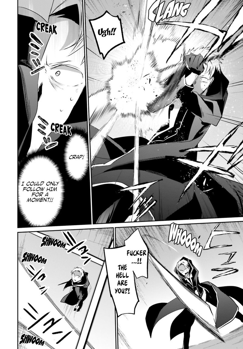 Kage No Jitsuryokusha Ni Naritakute 11 20
