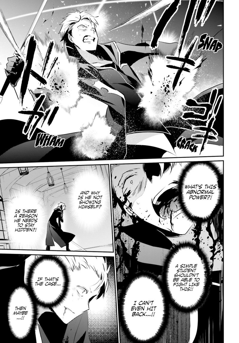Kage No Jitsuryokusha Ni Naritakute 11 21