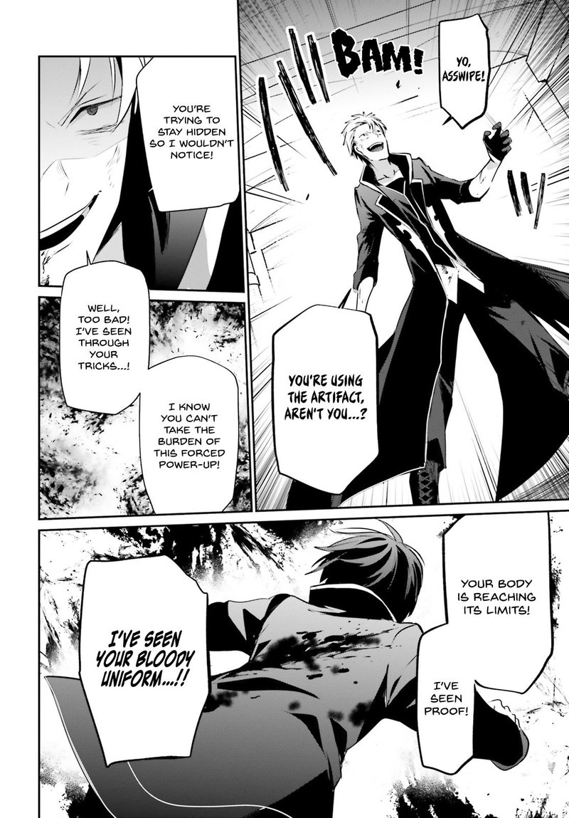 Kage No Jitsuryokusha Ni Naritakute 11 22
