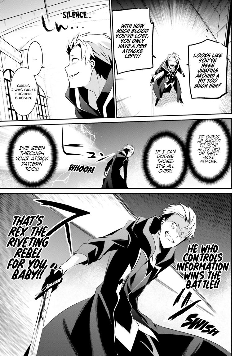 Kage No Jitsuryokusha Ni Naritakute 11 23