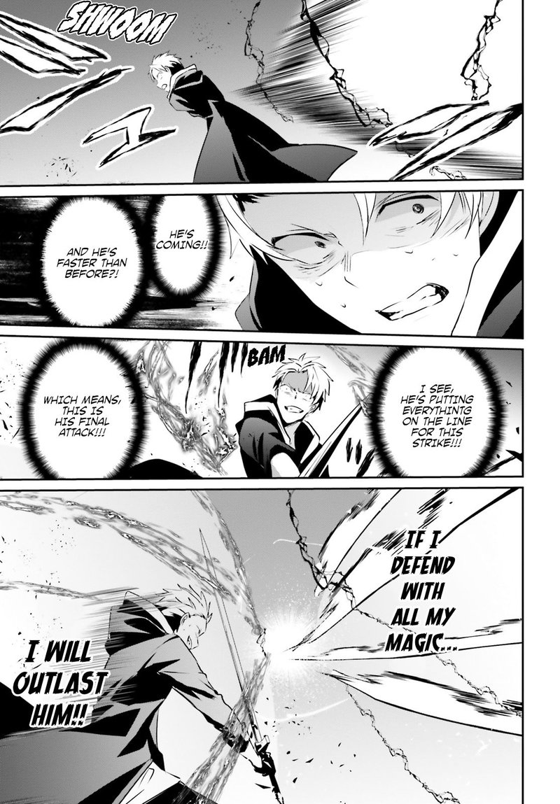 Kage No Jitsuryokusha Ni Naritakute 11 25