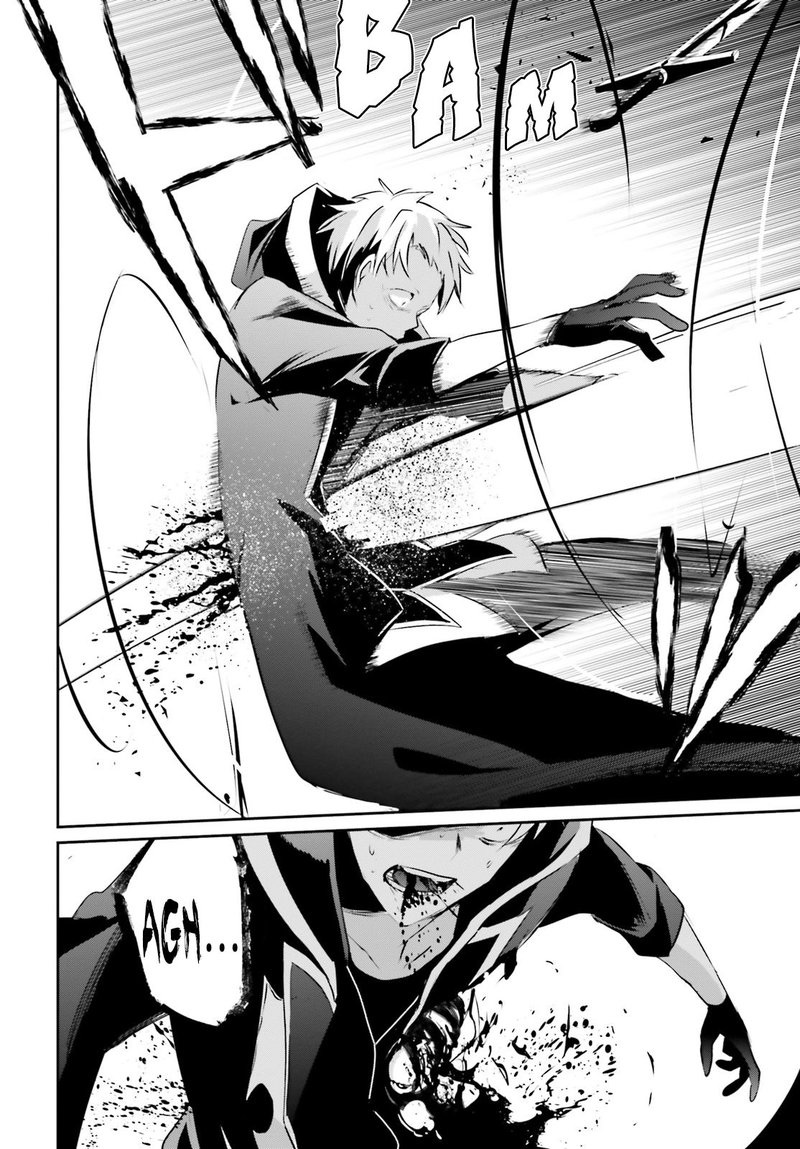 Kage No Jitsuryokusha Ni Naritakute 11 26