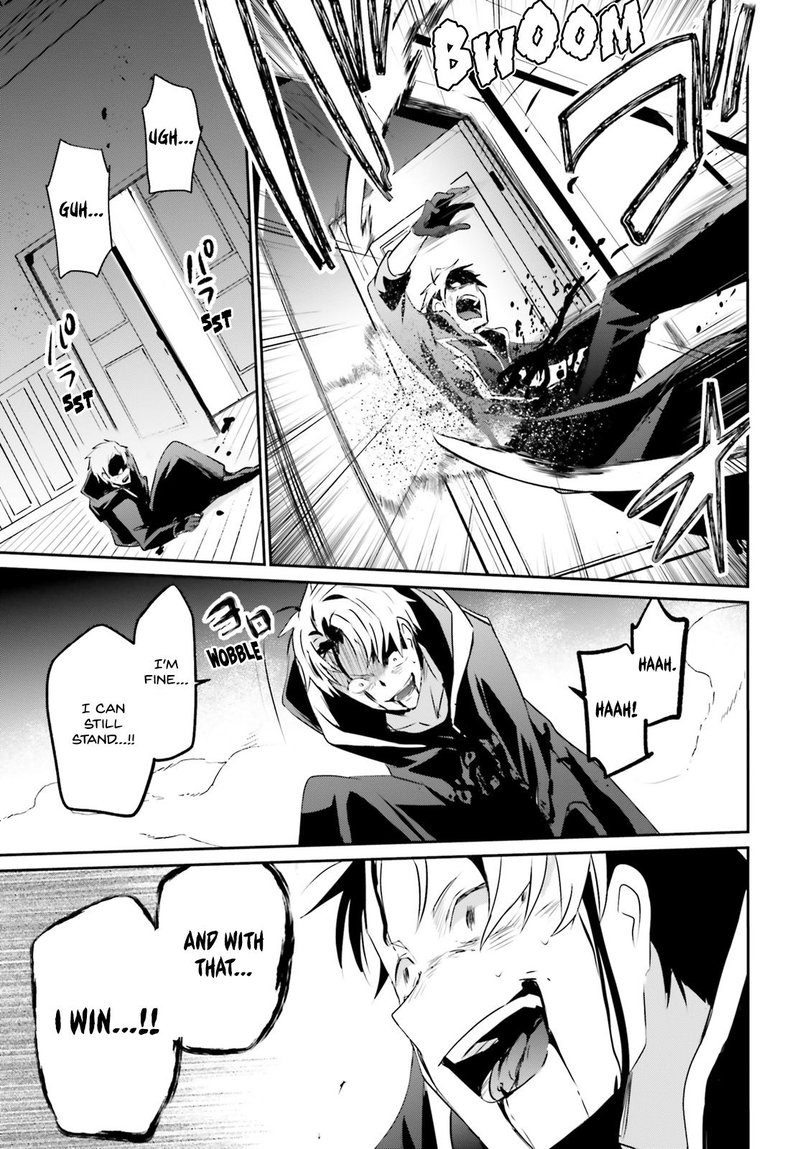 Kage No Jitsuryokusha Ni Naritakute 11 27