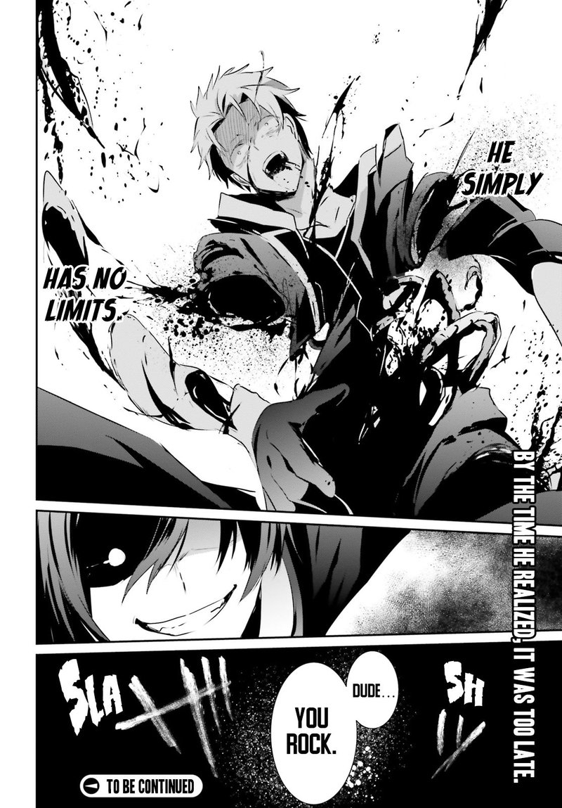 Kage No Jitsuryokusha Ni Naritakute 11 31