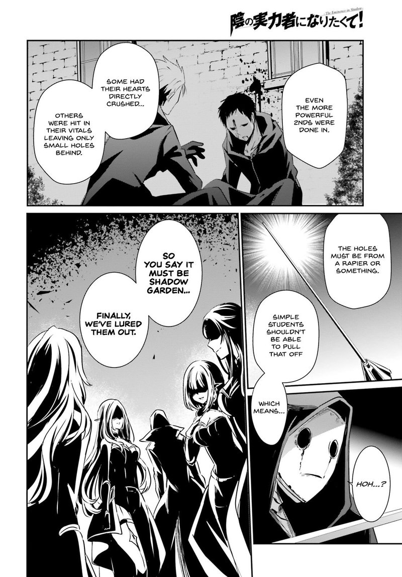 Kage No Jitsuryokusha Ni Naritakute 11 4