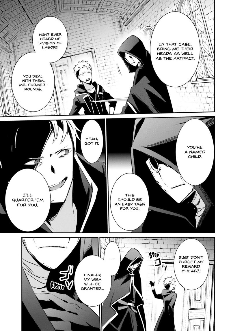 Kage No Jitsuryokusha Ni Naritakute 11 5