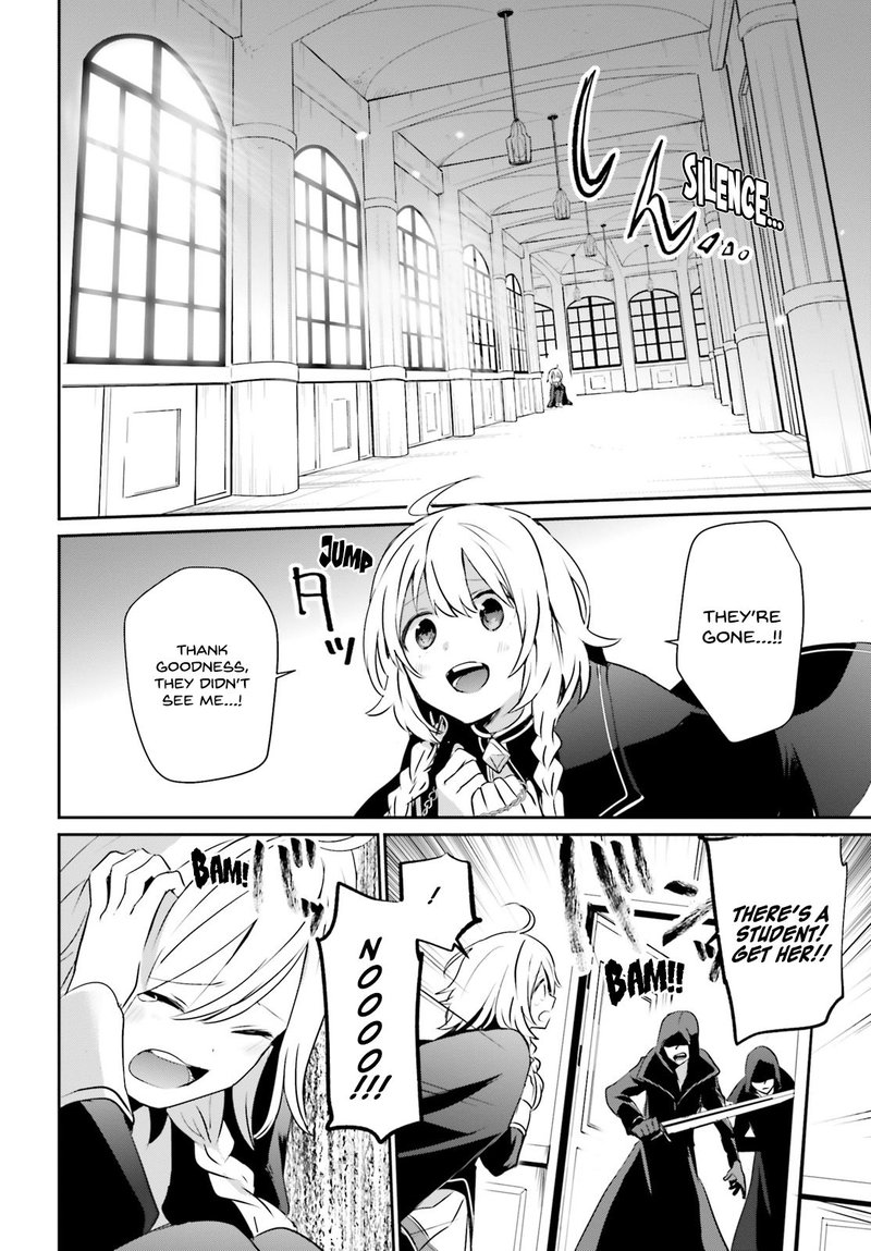 Kage No Jitsuryokusha Ni Naritakute 11 8