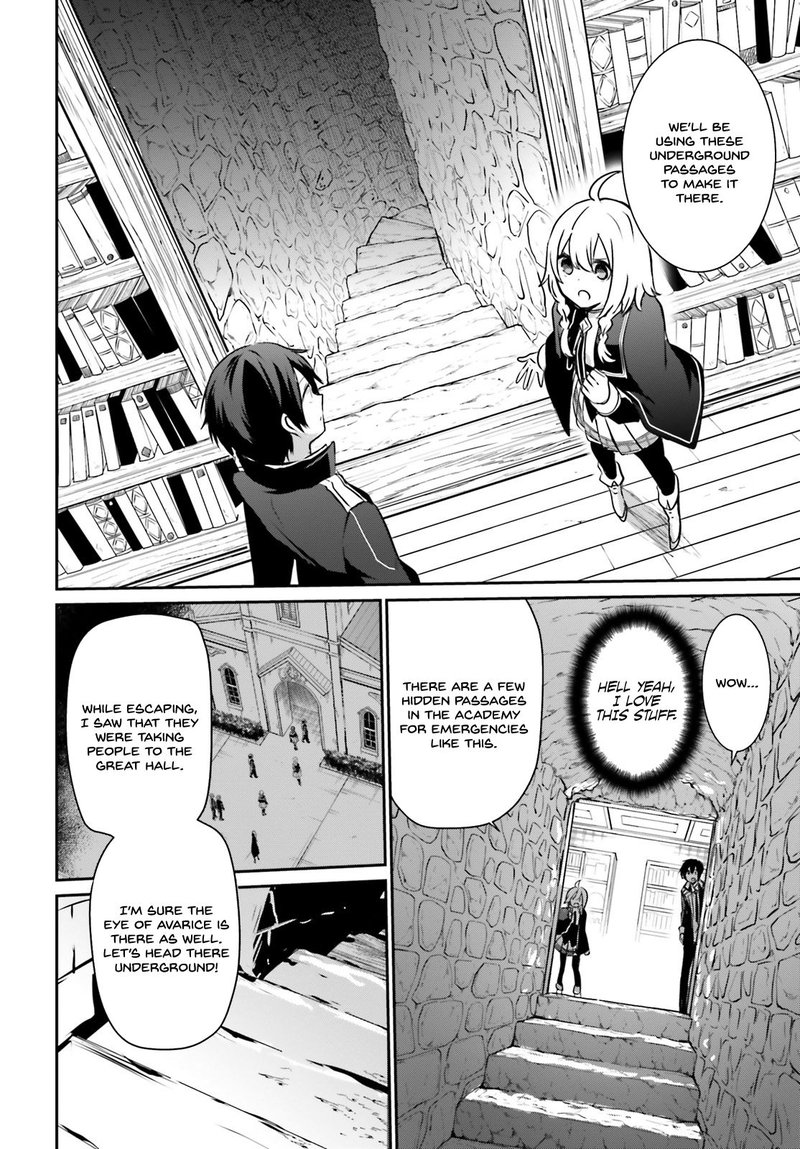 Kage No Jitsuryokusha Ni Naritakute 12 10