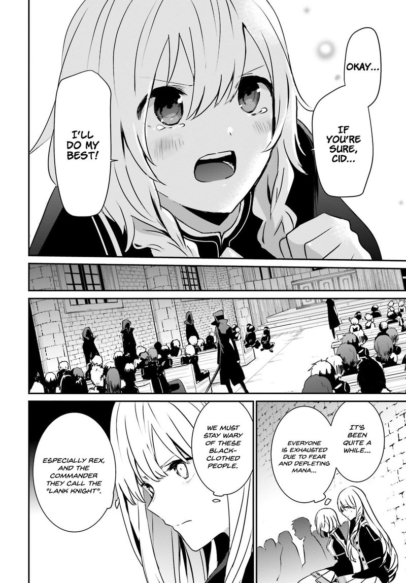 Kage No Jitsuryokusha Ni Naritakute 12 12
