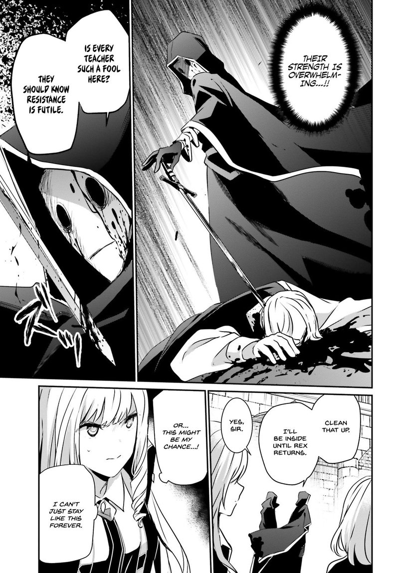 Kage No Jitsuryokusha Ni Naritakute 12 13