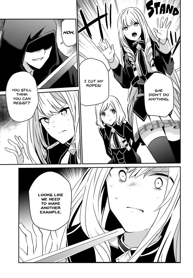 Kage No Jitsuryokusha Ni Naritakute 12 15