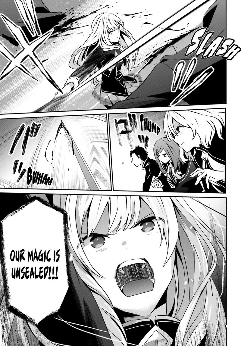 Kage No Jitsuryokusha Ni Naritakute 12 21