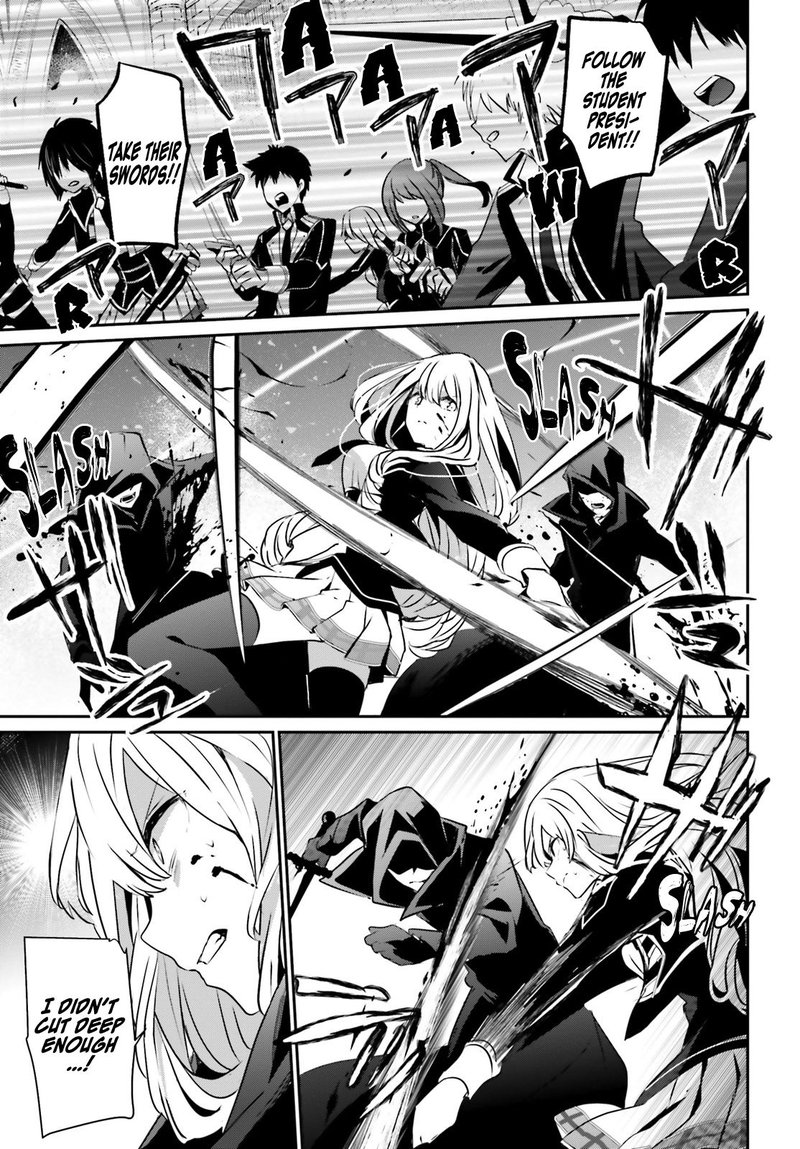 Kage No Jitsuryokusha Ni Naritakute 12 23