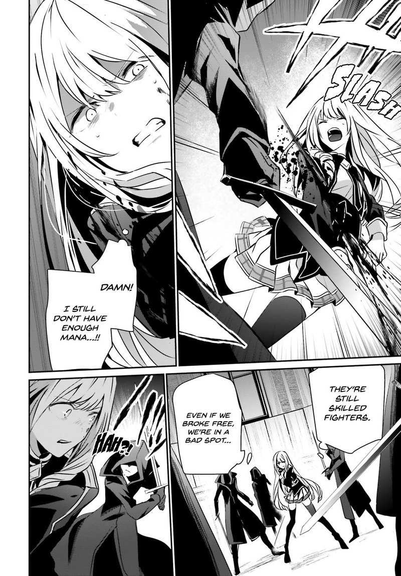 Kage No Jitsuryokusha Ni Naritakute 12 24