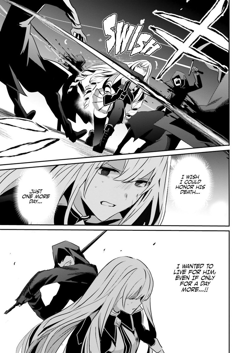 Kage No Jitsuryokusha Ni Naritakute 12 25