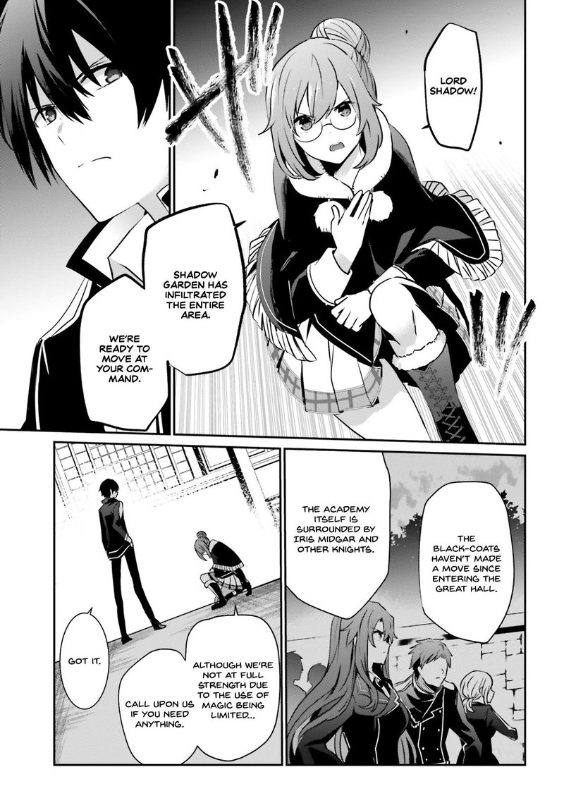 Kage No Jitsuryokusha Ni Naritakute 12 3