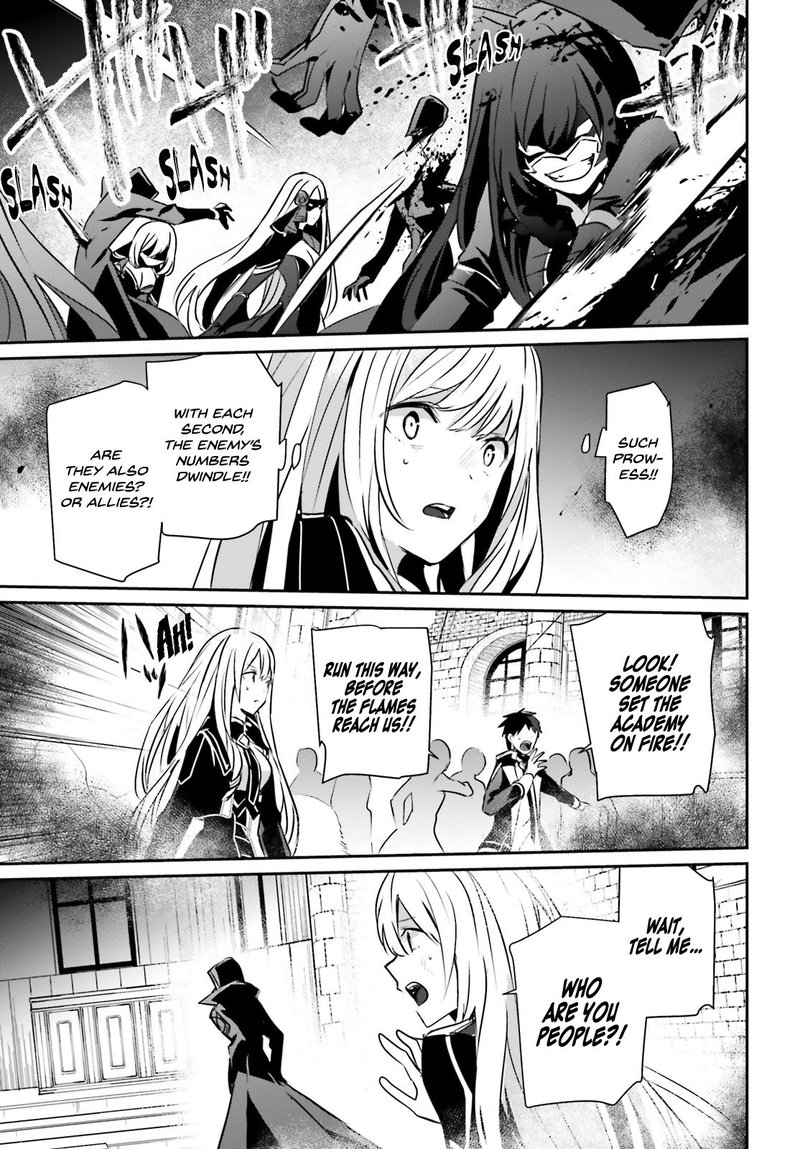 Kage No Jitsuryokusha Ni Naritakute 12 30