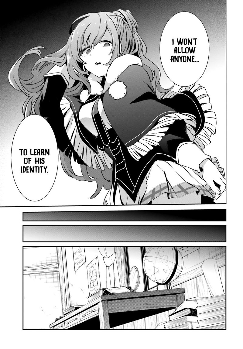 Kage No Jitsuryokusha Ni Naritakute 12 7