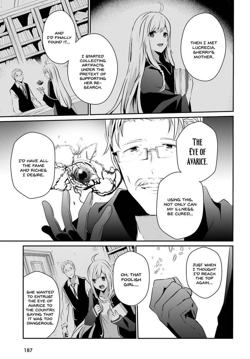 Kage No Jitsuryokusha Ni Naritakute 13 11