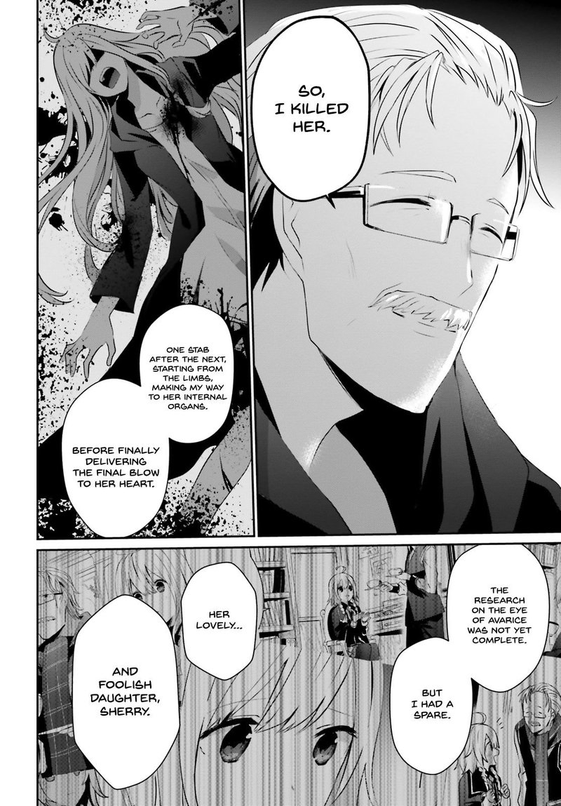 Kage No Jitsuryokusha Ni Naritakute 13 12