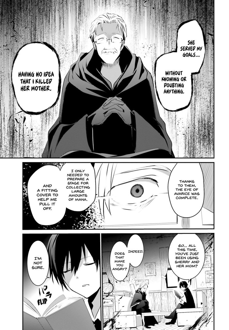 Kage No Jitsuryokusha Ni Naritakute 13 13