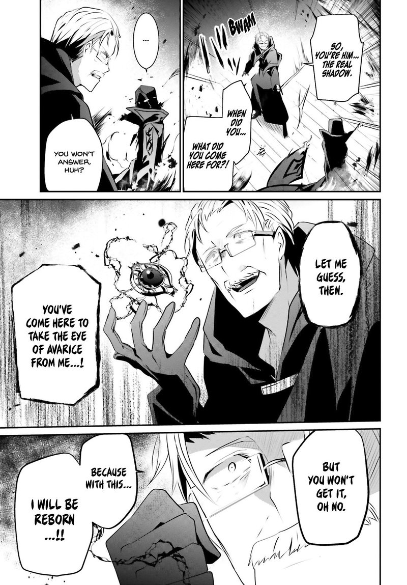 Kage No Jitsuryokusha Ni Naritakute 13 19