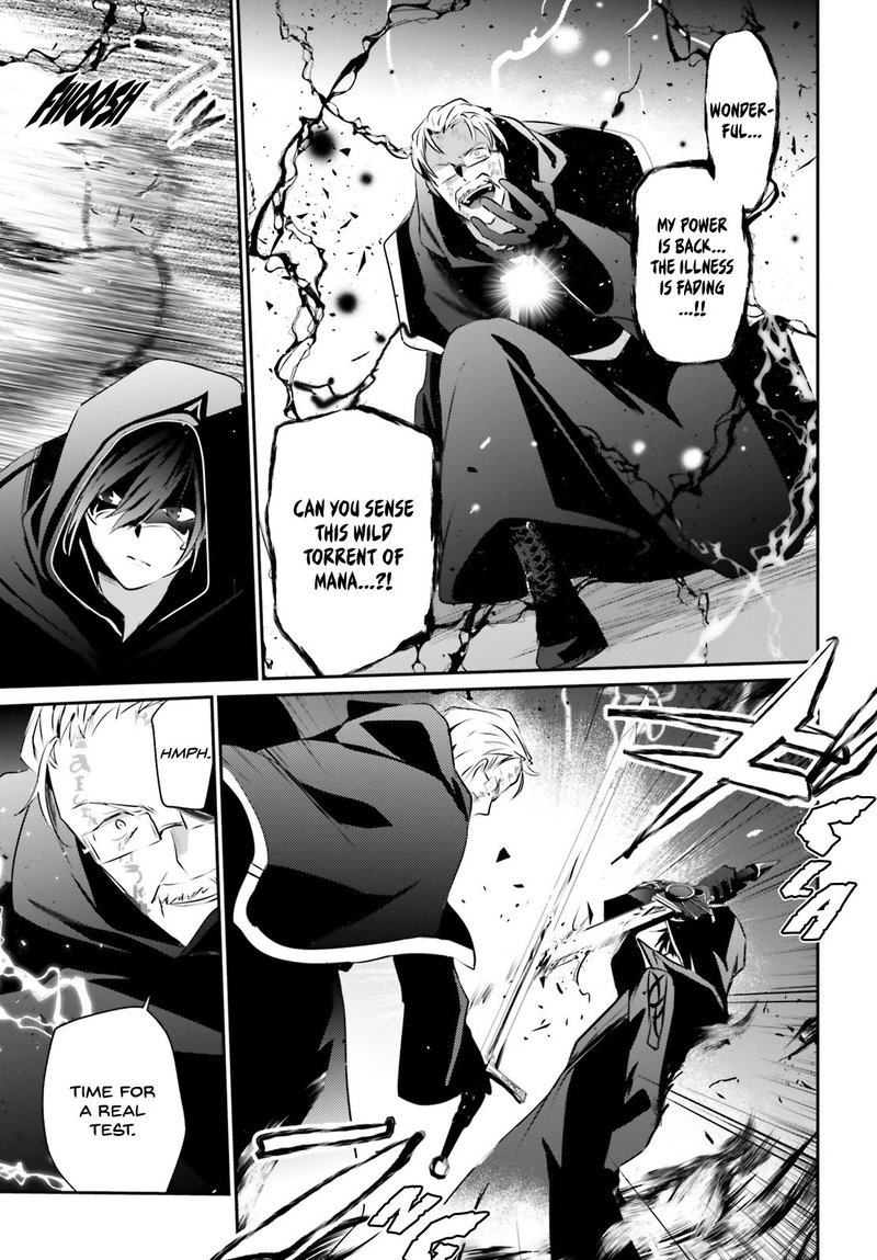 Kage No Jitsuryokusha Ni Naritakute 13 21