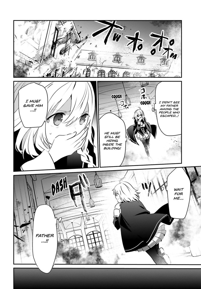 Kage No Jitsuryokusha Ni Naritakute 13 24
