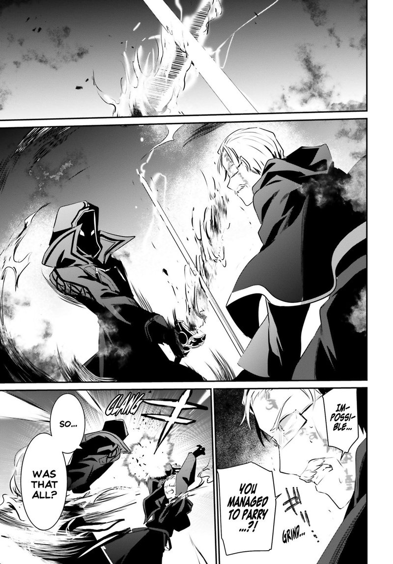 Kage No Jitsuryokusha Ni Naritakute 13 25