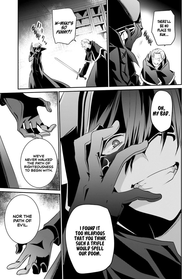Kage No Jitsuryokusha Ni Naritakute 13 27