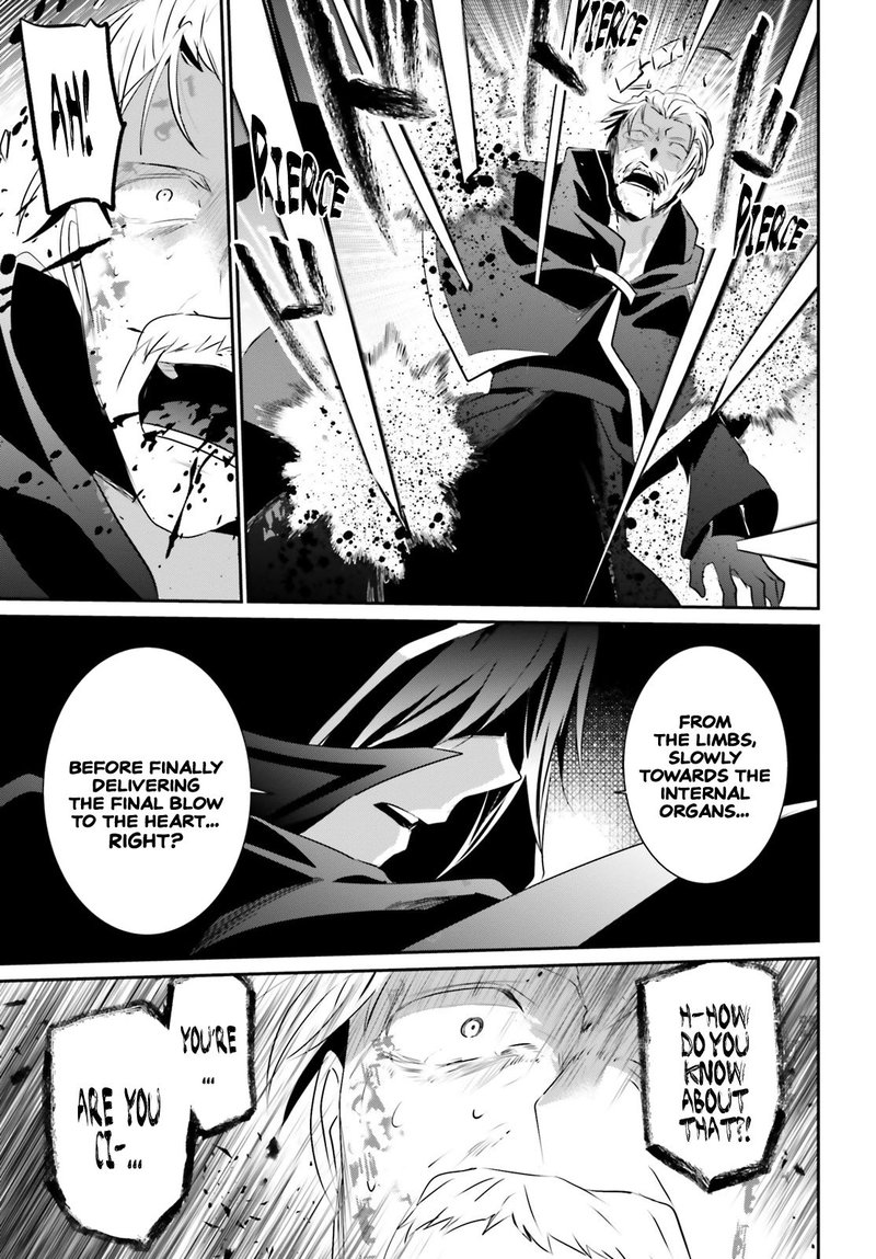 Kage No Jitsuryokusha Ni Naritakute 13 31