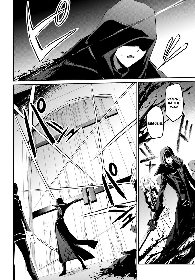 Kage No Jitsuryokusha Ni Naritakute 13 4