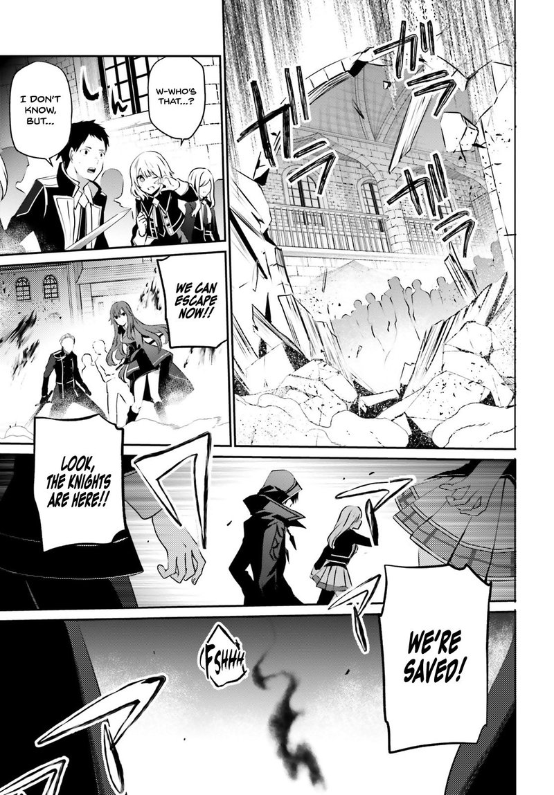 Kage No Jitsuryokusha Ni Naritakute 13 5