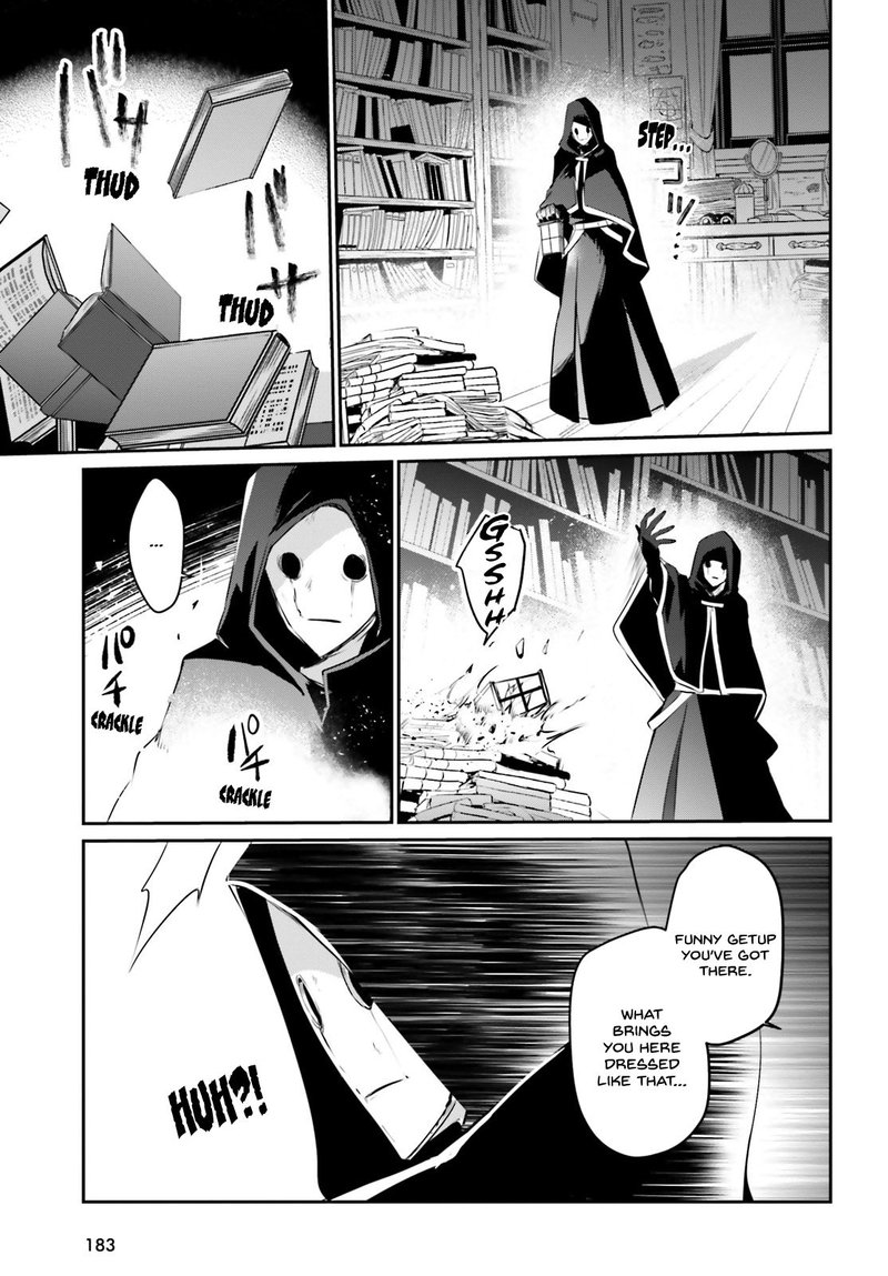 Kage No Jitsuryokusha Ni Naritakute 13 7