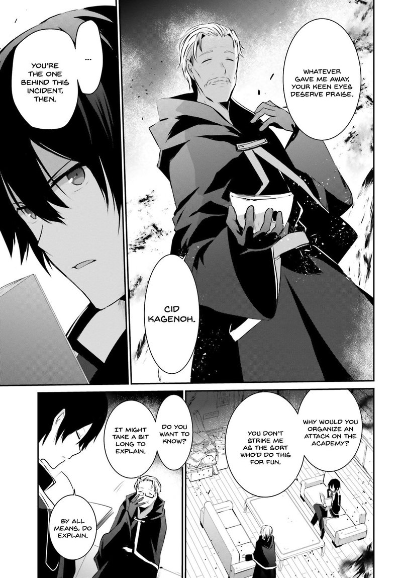 Kage No Jitsuryokusha Ni Naritakute 13 9