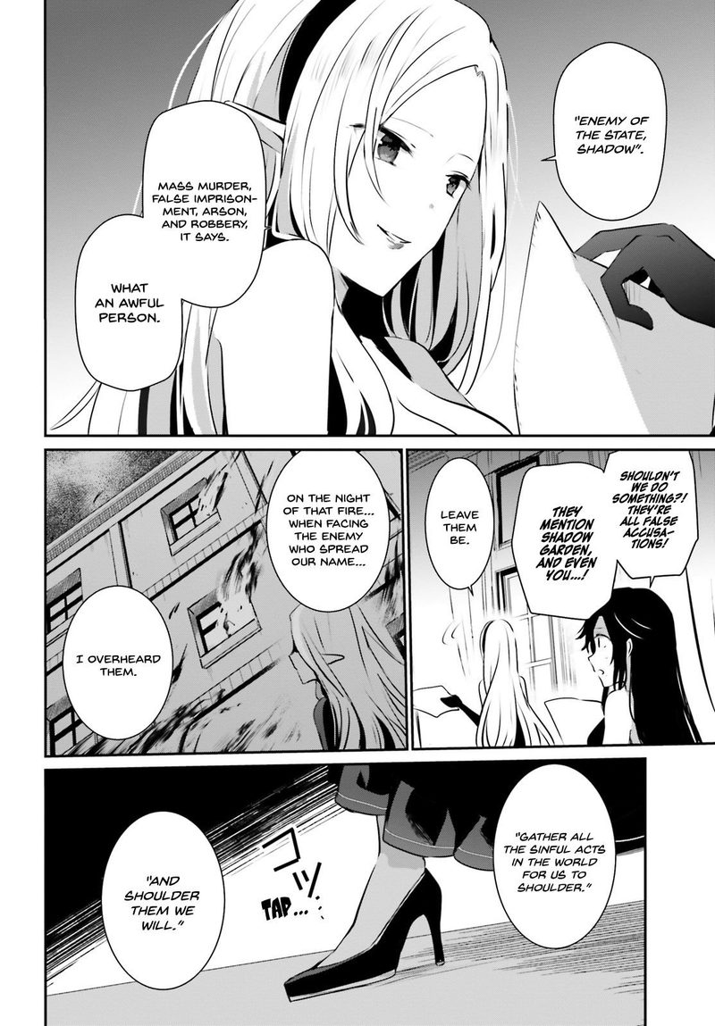 Kage No Jitsuryokusha Ni Naritakute 14 11