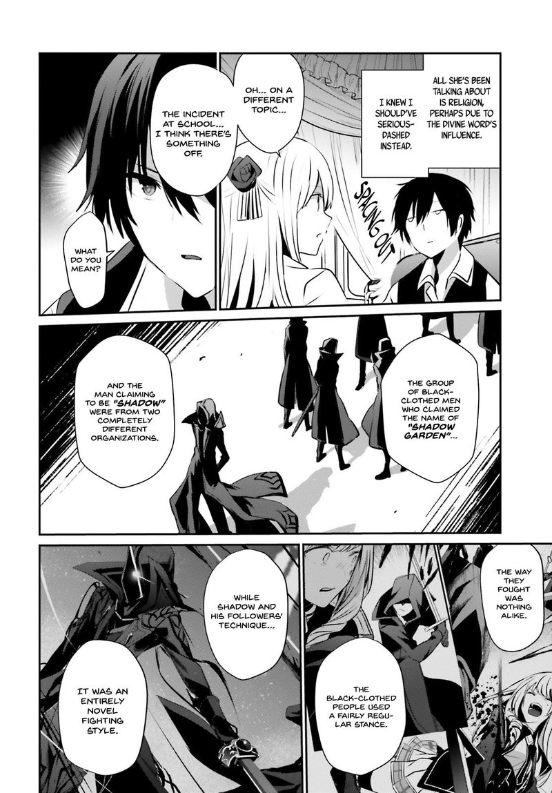 Kage No Jitsuryokusha Ni Naritakute 14 17
