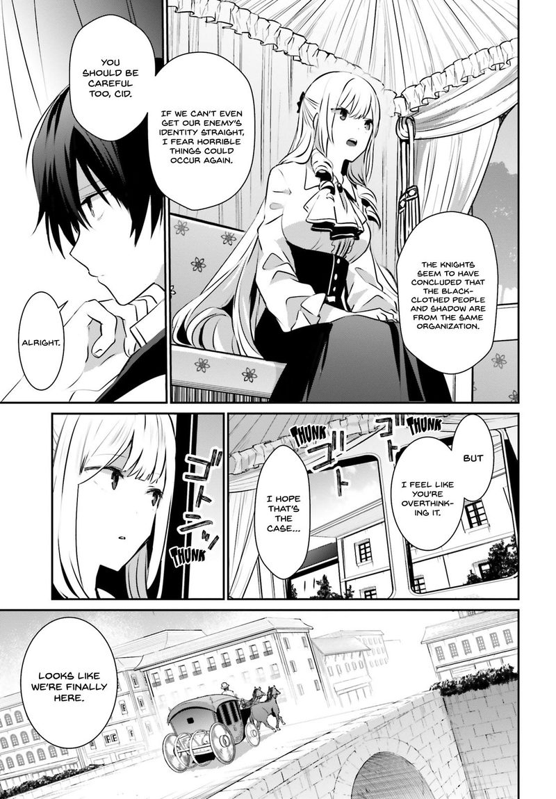 Kage No Jitsuryokusha Ni Naritakute 14 18
