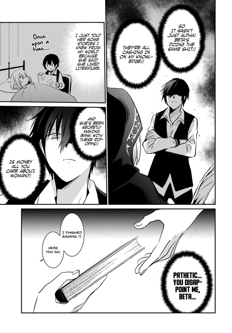 Kage No Jitsuryokusha Ni Naritakute 14 26