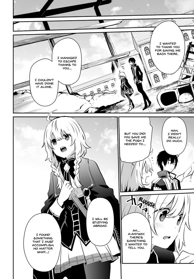 Kage No Jitsuryokusha Ni Naritakute 14 7